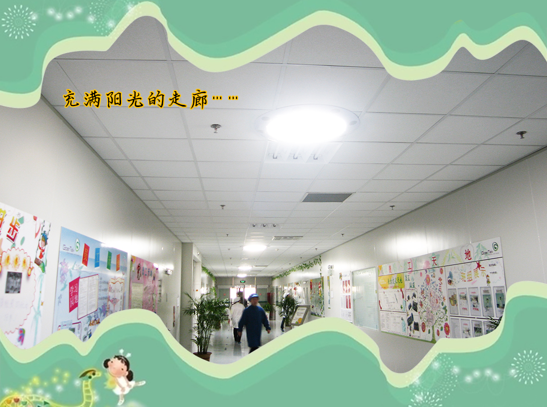 光導(dǎo)照明保護(hù)視力，是學(xué)校照明最佳選擇