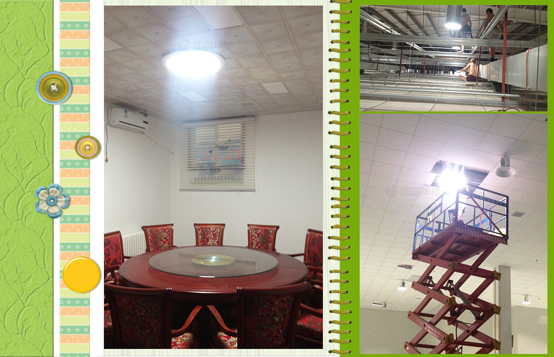 從黎明到黃昏，光導(dǎo)照明系統(tǒng)全年無休提供日間