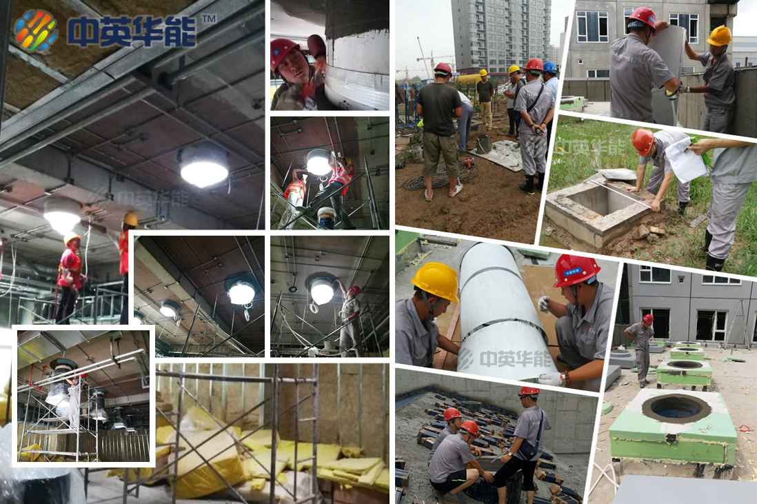 光導(dǎo)照明安裝工程師現(xiàn)場(chǎng)服務(wù)，為您保駕護(hù)航！